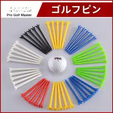PGM ゴルフボールティー【五爪ボールホ  ルダー・プラスチック製・付属品】