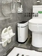 トイレ用自動締め付け機能付きゴミ箱兼トイレブラシ【蓋付き・家庭用】