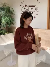 可愛いクマプリントの裏起毛プルオーバー【冬用・ルーズフィット】