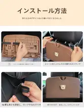 後部座席用折りたたみテーブル【車載収納・カートゥーンデザイン・女性用】