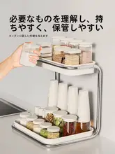 多機能ステンレス製 調味料ストレージラック【キッチン用・塩入れ付き・台面用】