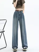 高腰デニムワイドパンツ【レトロスタイル・ゆったりシルエット・小柄向け】