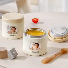 赤ちゃん用保温食器【持ち運び便利・スープボトル・離乳食用】