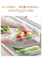 伸縮式ステンレス製シンク用水切りバスケット【キッチンシンク用・洗浄用・収納ラック】