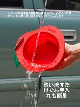 zeze シリコン折りたたみペットボウル【首を守るデザイン・防倒設計・猫用・犬用】
