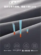 アイスシルク 5点式シャークパンツ レディース 夏用 薄手スタイル