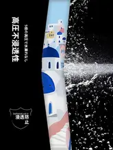 北欧デザインの防水バスカーテン【パリ風・防カビ・厚手】