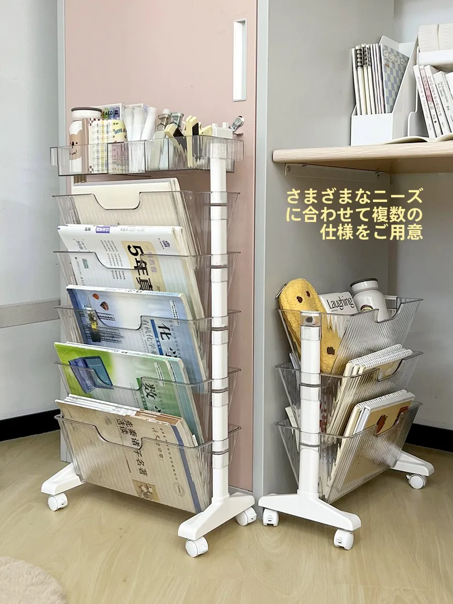 オープンラック 本 収納のための小型可動書架：懒人学堂2626モデルの実用性解析