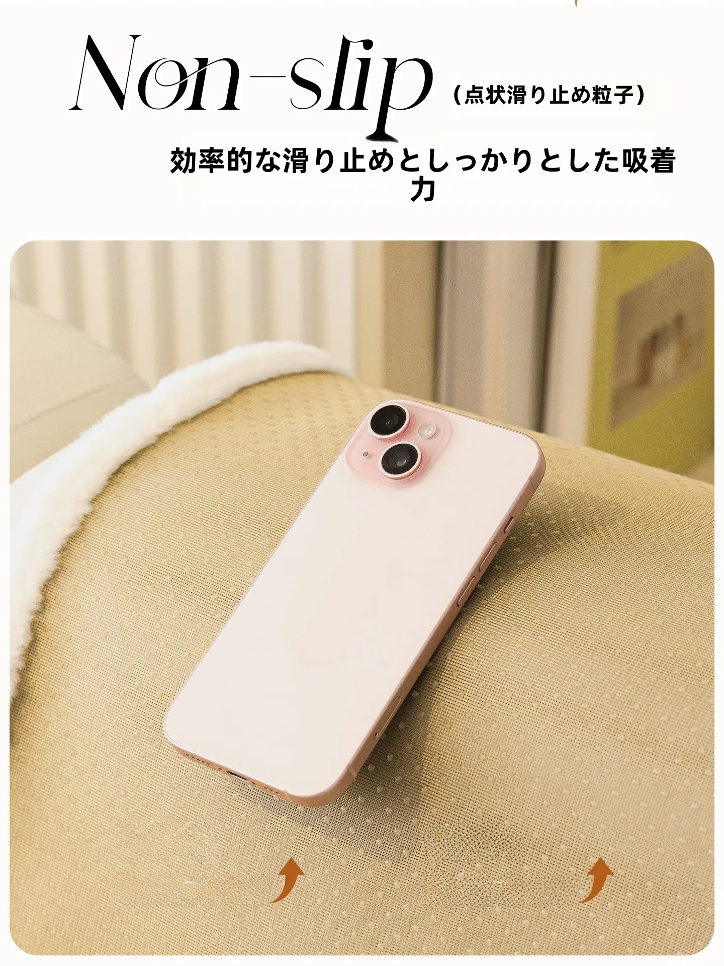 ソファクッションを選ぶときに迷うのは、本当に「素材」なのか？