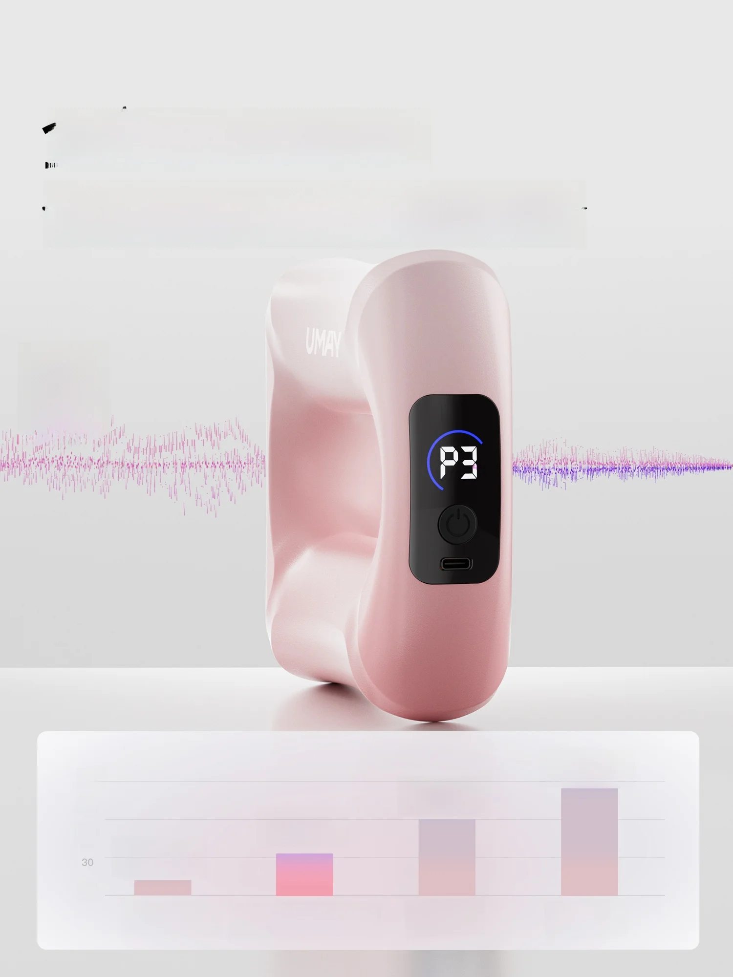 umay 筋膜リング マッサージ器：全身用で脂肪燃焼と深層ストレッチを実現
