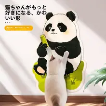 爪とぎ 壁貼り付け シールタイプ ソファー保護 家具 爪とぎ対策 散らかりにくい 丈夫 猫 おもちゃ