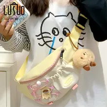 おしゃれな子供用ショルダーバッグ【餃子型・通学・外出向け】