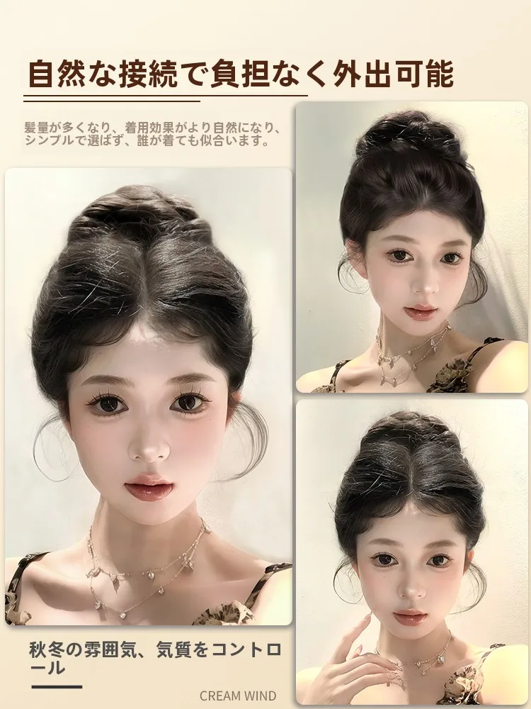 40代のスーパーロングヘアに合うまとめ髪の簡単なスタイルは？