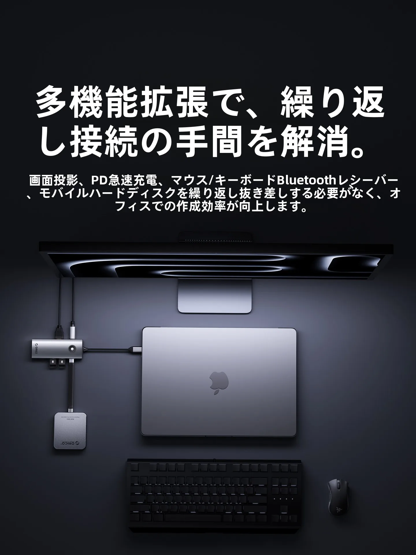 iPad 4K再生が本当に必要か？その答えは、あなたの生活スタイルにかかっている