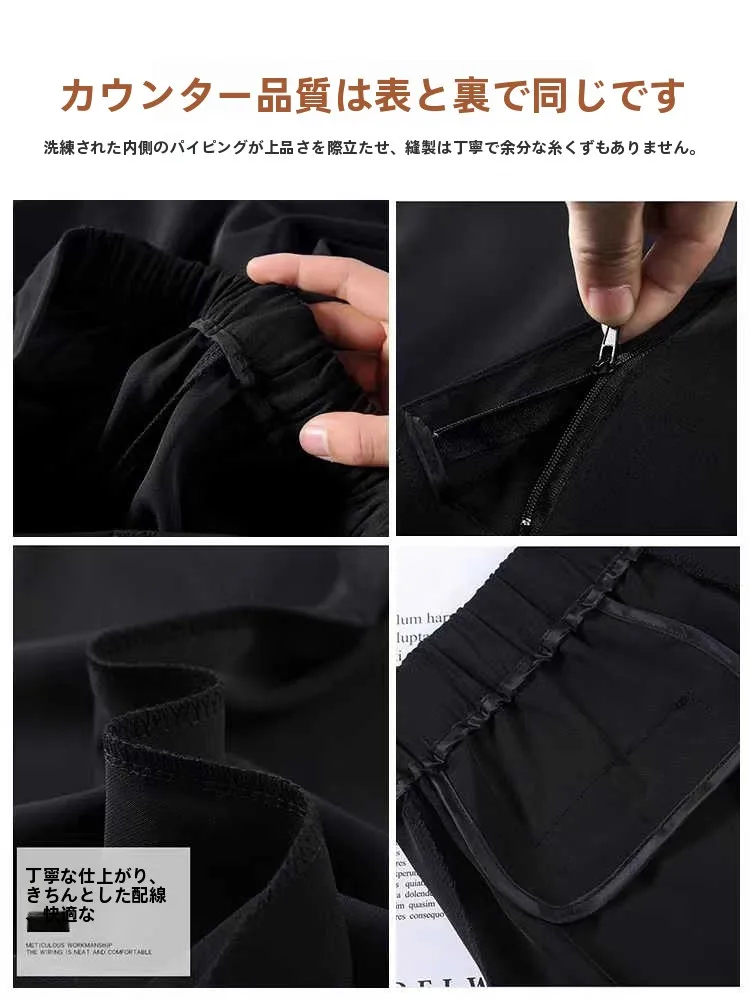 ビジネス用スーツパンツ：フレアデザインとスリムフィットが通勤シーンに最適な理由