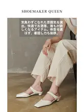 スクエアトウ太ヒールアンクルストラップスリッパ 女性 カジュアル ミュール クラシックスタイル