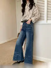 レトロデザインのハイウエストストレートジーンズ【女性用・春秋対応・カジュアルパンツ】