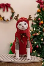 GINGERAIN 猫用あったかベスト【加厚・保温・クリスマス・デザイン鹿】