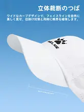 KELME 夏用透湿性のあるアウトドアスポーツキャップ【日除け・マラソン・ベースボールハット】