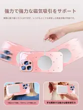 スタイリッシュなiPhone用ガラスケース【磁気吸着・全包覆・カメラ保護・取り外し可能なスタンド付き】