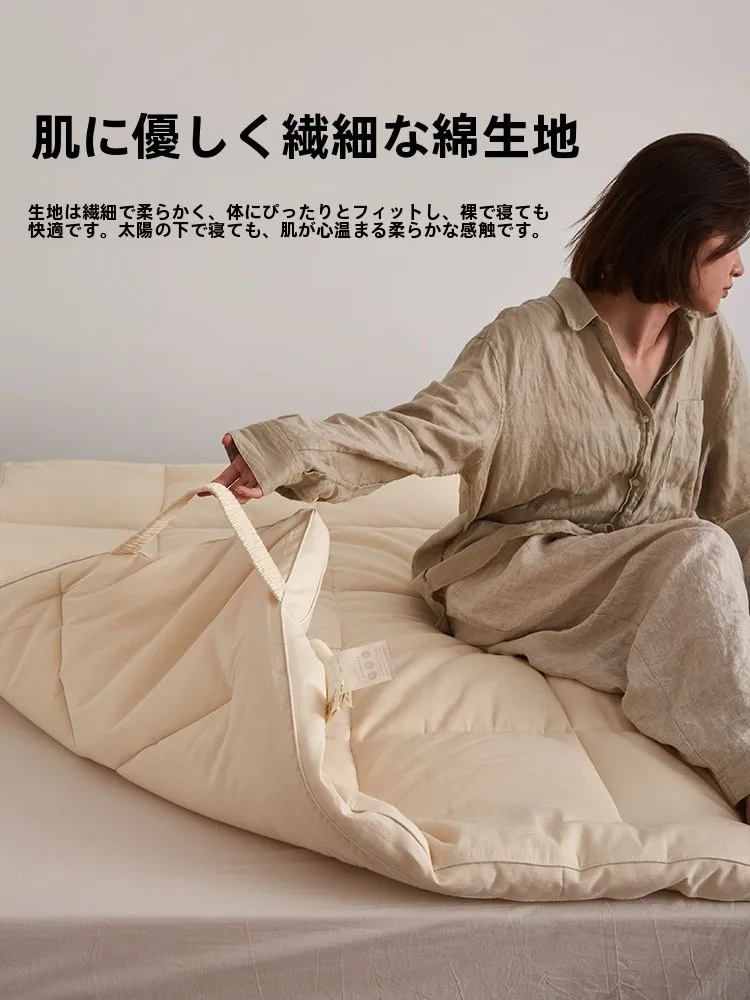 畳に合うマットレスを選ぶべきか？大豆繊維の柔らかさが、暮らしの質を変える