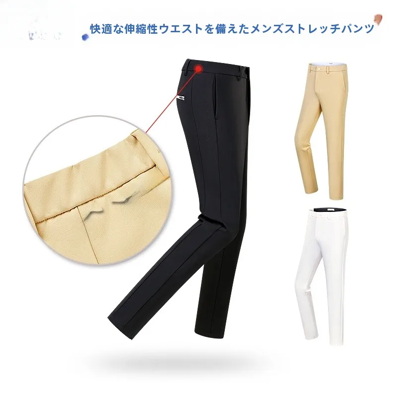 ストリートファッションの本質を解く：ゴルフパンツの定番理由