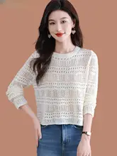 秋に最適な透かし編み長袖ニットトップス【高腰・薄手】