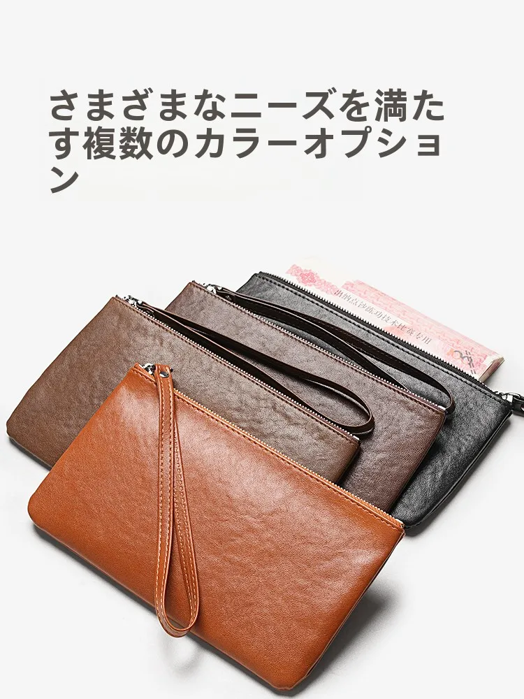 長財布 フラップ とは？本革製薄型長財布の実用性と使い分けを解説