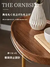 サイドテーブル 小型テーブル リビング用 移動可能な小型デザイン