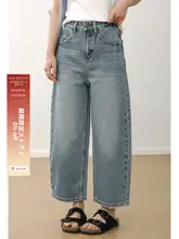 復古デザインの水洗いデニムポケット付き笑顔刺繍ロールアップバギーパンツ（セットアップ対応）