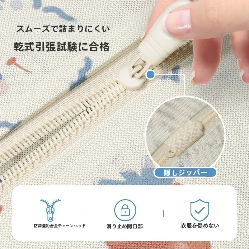 敷きパットを洗濯できるの？実は「洗濯ネット」が解決する本当の悩みとは