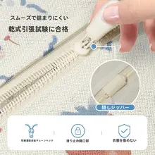 洗濯機用 内衣・ブラジャー洗濯ネット【毛衣保護・変形防止・フィルター付き】