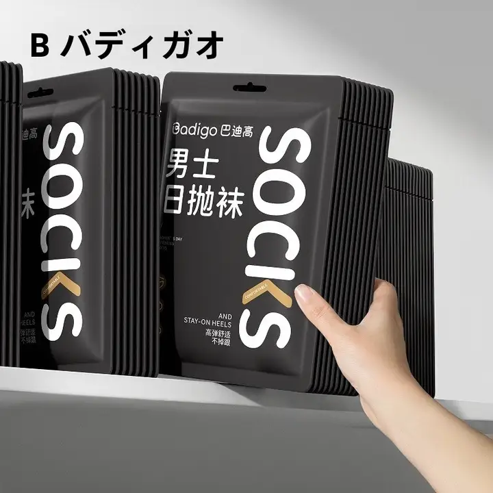 Badigo 男性用使い捨て靴下【通気性・薄手・中筒・旅行用】