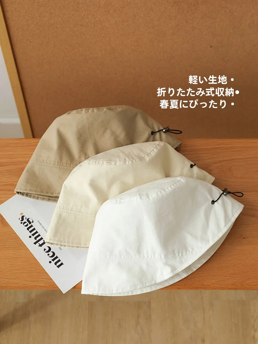 ハットの種類で悩むなら、秋にぴったりのフィッシャーマンハットはどれ？