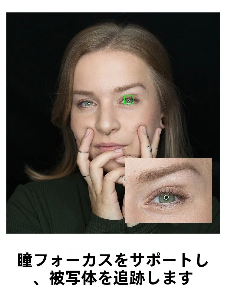 Walimex 85mm F1.8 XFマウントテレフォートレンズ：中望遠定焦で自然光の風景を捉える