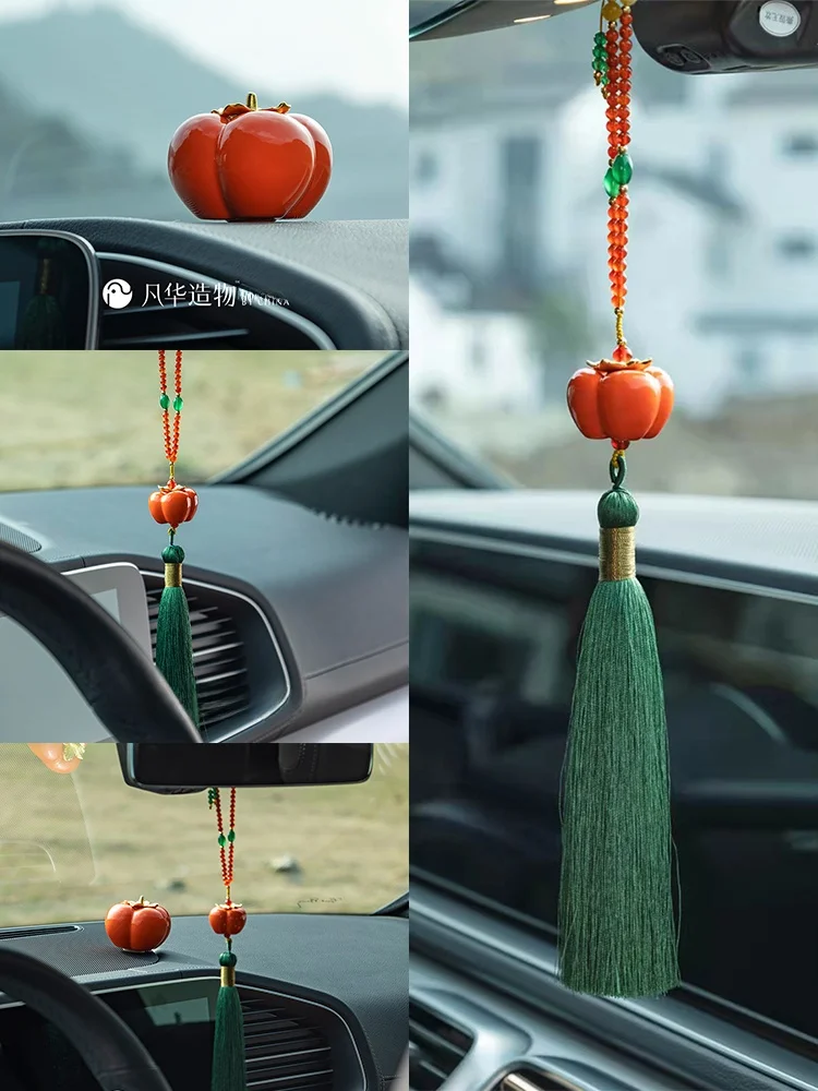 景徳鎮陶器製柿モチーフハンギングアクセサリー：伝統工芸品のおしゃれな车载インテリアソリューション