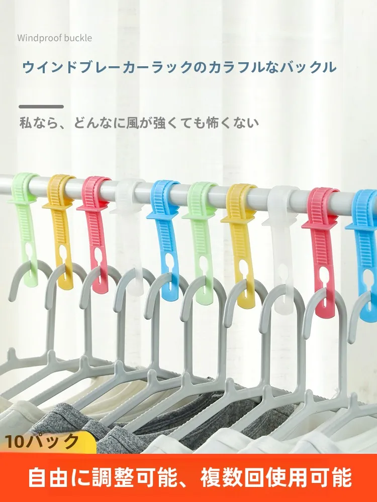 ベランダの物干しに悩むあなたへ：風防止・滑り止めフックが本当に必要なのか？