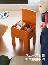 子供用収納スツール【デザイン性のある靴置き・シンプル・コンパクト】