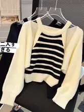 おしゃれなカーディガン風ショートニット【ストライプ・ニットキャミソール・秋用】（セットアップ対応）