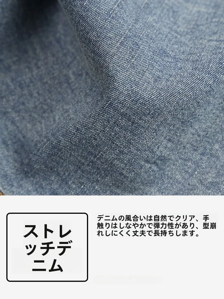 4歳の男の子にぴったりの服のサイズは？デニムジャケットで解決するリアルな選び方