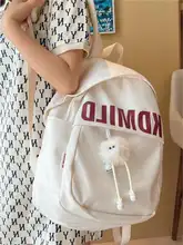 大容量防水原宿風リュック【シンプルデザイン・男女兼用・学生向け】