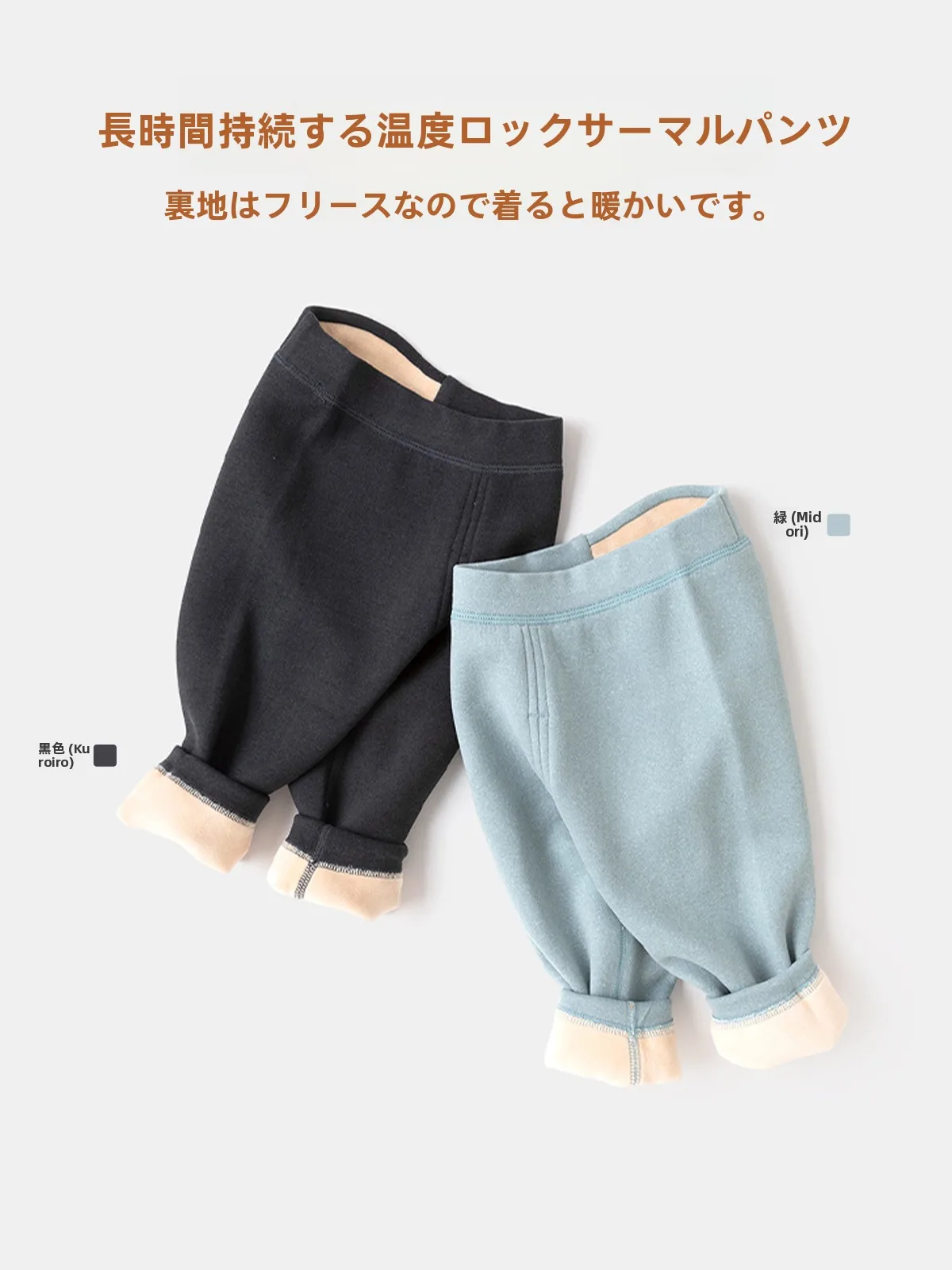 補整下着を選ぶべきなのか？それとも、もっとシンプルな下着が答えなのだろうか？