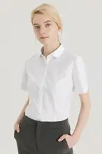 通勤用 半袖白シャツ【純綿・シワになりにくい・スリムフィット】