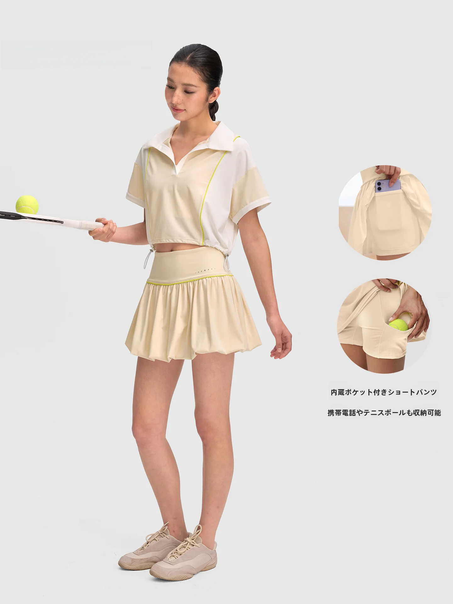 レディーステニスウェアをかわいいに選ぶには？ファッション性と機能性のバランスが鍵