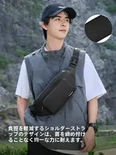 斜め掛けバッグ【男性用・携帯に便利・短距離旅行・バイク用】