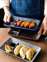デザイン陶器製 長方形ギョーザプレート【お酢皿付き・創意的な食卓に】