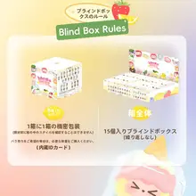 ミニフィギュア【かわいいデザイン・夏のギフトに最適】（セットアップ対応）