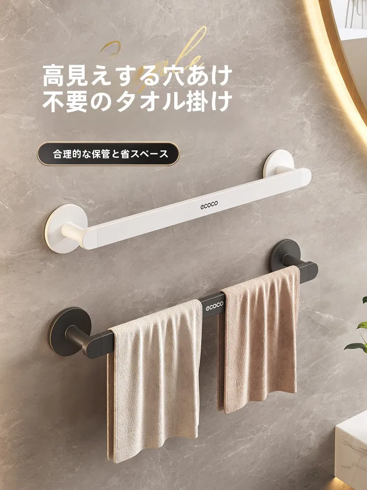 お風呂場収納でタオルが落ちるのをどう防ぐ？一体型タオルハンガーが解決するリアルな使い方