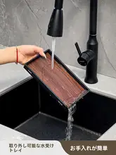ステンレス製キッチンナイフスタンド兼まな板ラック【通気性・水切り機能付き・コンパクトデザイン】