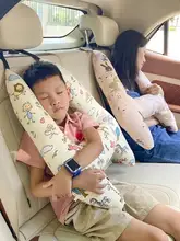 快適な車内睡眠！車用抱き枕【長距離移動・首・肩保護対応】